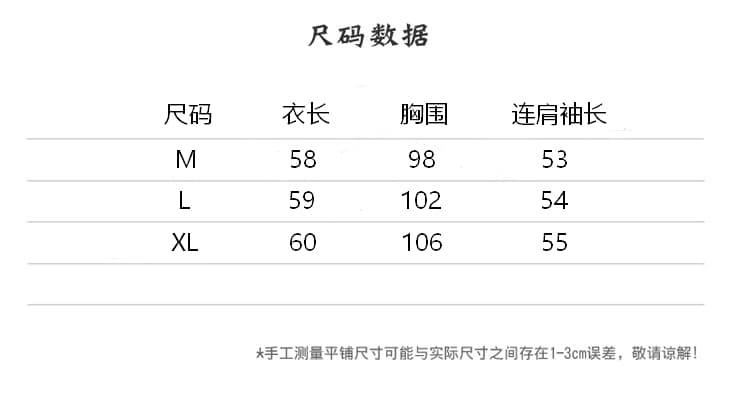 2026 새로운 이른 가을 문예 레트로 몸매 가꾸기 비스듬한 襟 중식 단추 젠 면 린넨 자카드 맨위 차 서비스 상세 이미지 3