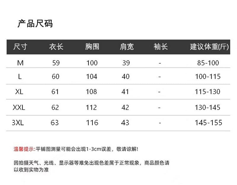 2026 이른 가을 새로운 새로운 중식 루즈핏 슬림해 보이는 레트로 단추 스탠드 칼라 면 린넨 긴팔 맨위 상세 이미지 2