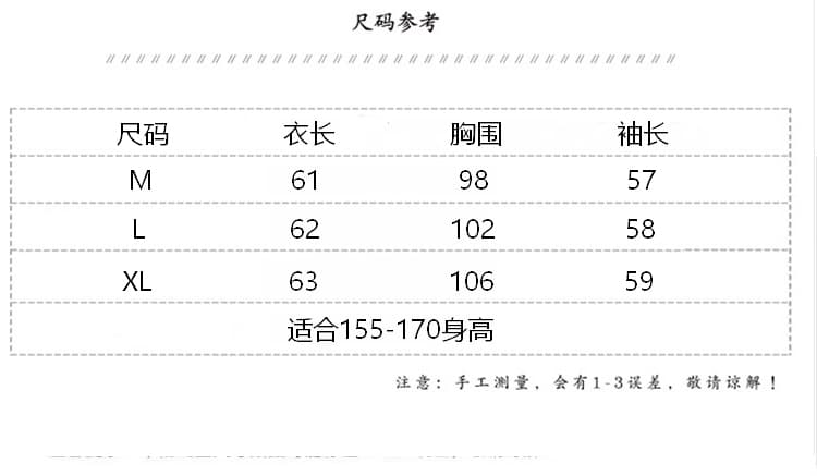 2026 실사 가을 면 린넨 자카드 문예 레트로 젠 쇼트 스타일 중식 만나는 차 서비스 상세 이미지 8
