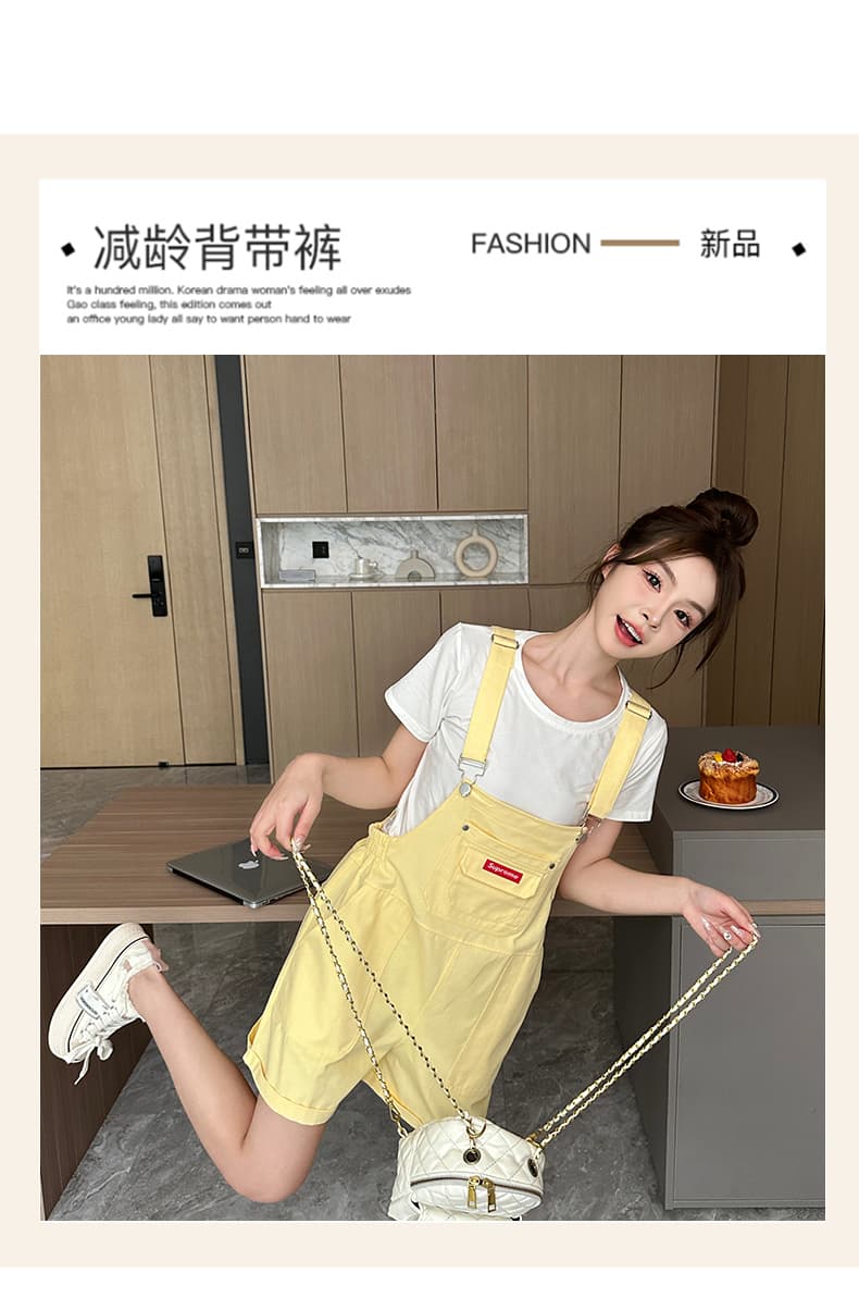 도파민 클래스 서비스 착용 가져 가라. 여름 작은 키 연령 감소 다용도 캐주얼 황색 작은 대중 디자인 센스 넓은 다리 멜빵 바지 상세 이미지 4