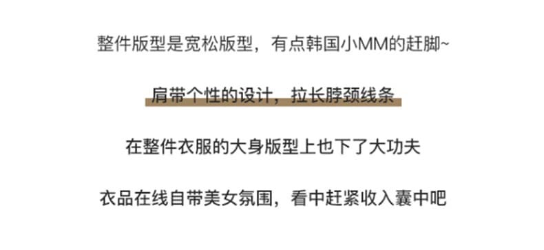 도파민 클래스 서비스 착용 가져 가라. 여름 작은 키 연령 감소 다용도 캐주얼 황색 작은 대중 디자인 센스 넓은 다리 멜빵 바지 상세 이미지 5