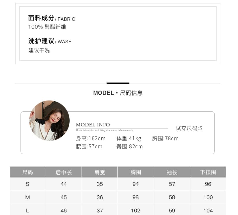 프랑스식 chic 작은 샤넬 스타일 여성 코트 봄 작은 대중 Chic 디자인 고급 센스 작은 키 정장 상세 이미지 3