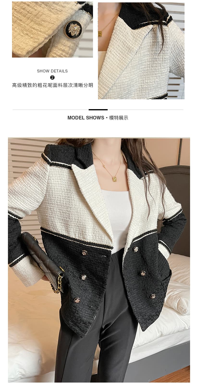 프랑스식 chic 작은 샤넬 스타일 여성 코트 봄 작은 대중 Chic 디자인 고급 센스 작은 키 정장 상세 이미지 5