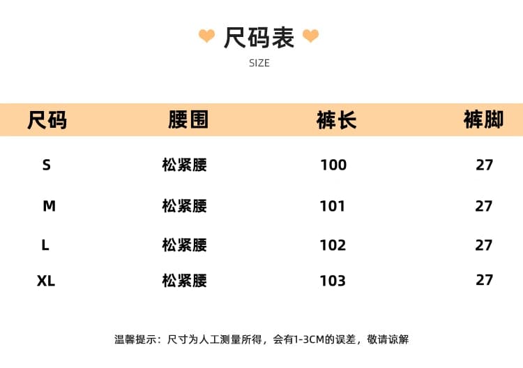 가을 겨울 의류 새로운 한국 스타일 정장 바지 스트라이프 레트로 도루 센스 캐주얼 바지 여성 루즈핏 넓은 다리 캐주얼 바지 상세 이미지 1