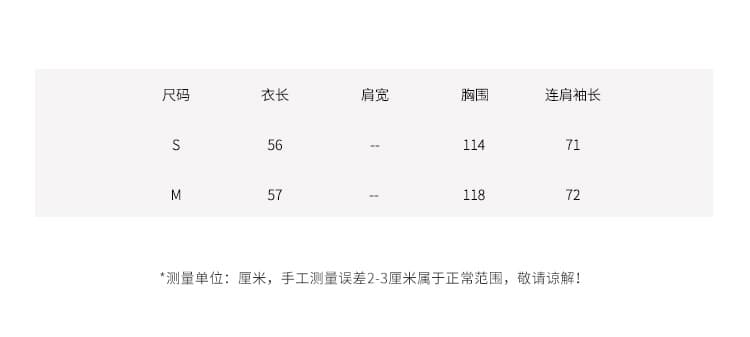 구멍 곡물 1 종 폴로 칼라 비스듬한 어깨 화이트 여성 셔츠 2026 봄 새로운 디자인 센스 루즈핏 오프숄더 긴팔 맨위 상세 이미지 1