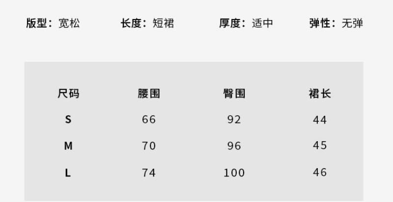 레트로 빨간색 체크무늬 반신 스커트 여성 샤 추안 섬 은밀한 학원 작은 키 플리츠 하이웨이스트 슬림해 보이는 플리츠 미니 스커트 상세 이미지 1