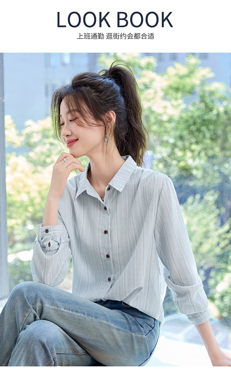 프랑스식 파란색 스트라이프 여성 셔츠 2026 봄 새로운 고급 센스 스택 착용 인사이드 잡아라. 의류 캐주얼 품격 셔츠 상세 이미지 4