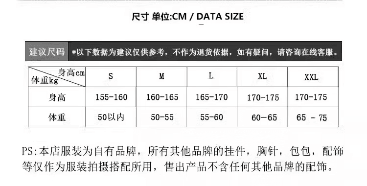 2026 봄 한 부서 품격 두꺼운 긴팔 여성 셔츠 루즈핏 레트로 모방 데님 고급 센스 회색 맨위 상세 이미지 1