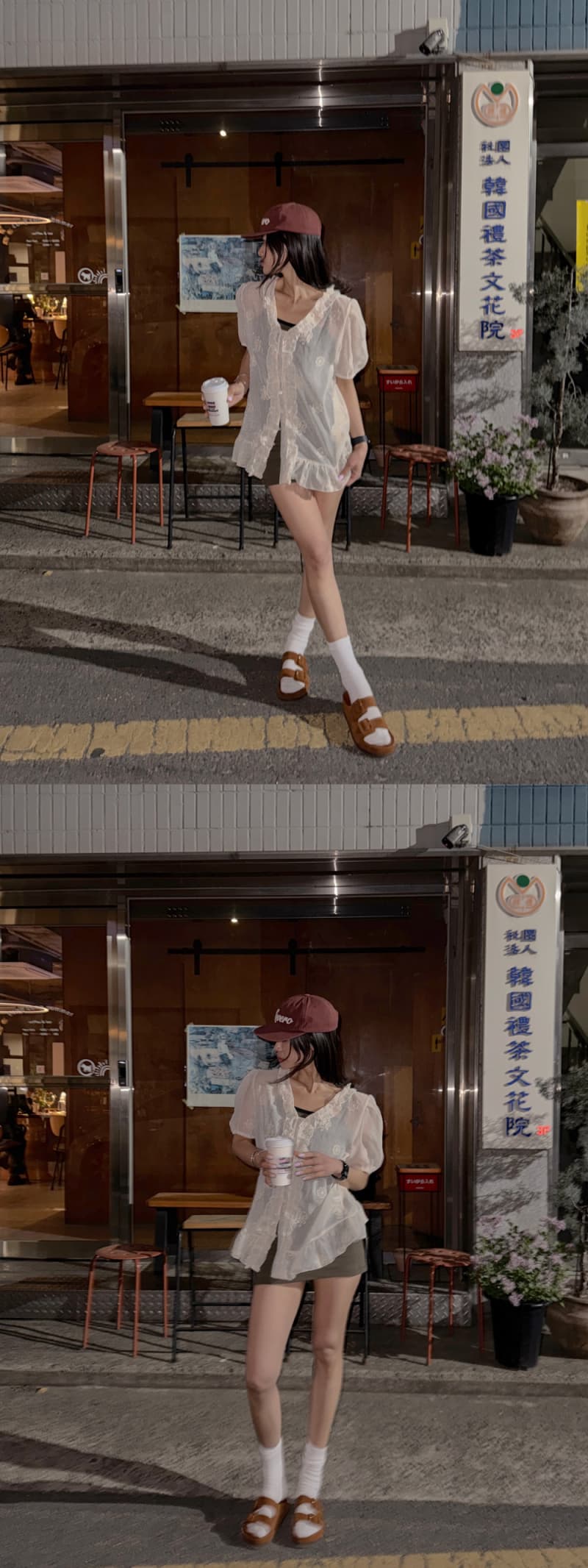 프릴 장식 얇고 가벼운 자수 거품 소매 싱글 줄 버튼 맨위 상세 이미지 4