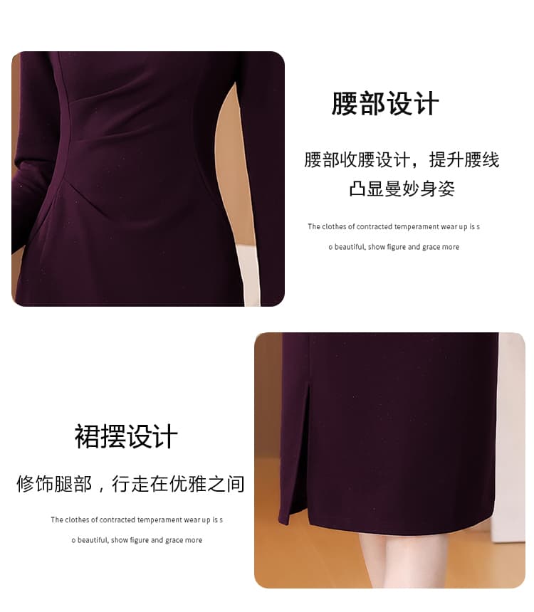 실사 원본 원료 새로운 绛 보라색 비스듬한 지불 칼라 절묘한 품격 우아함 대기 허리 수축 슬림해 보이는 드레스 상세 이미지 8