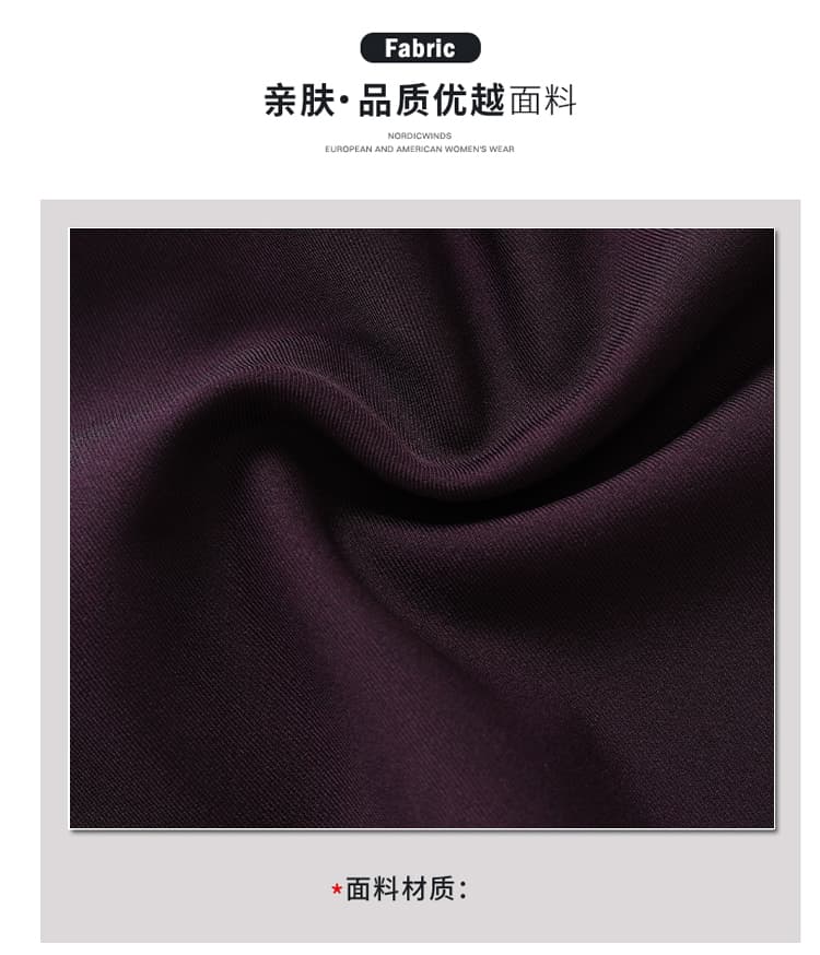실사 绛 보라색 페이크 레이어드 큰 진자 드레스 2026 가을 패션 몸매 가꾸기 허리 수축 슬림해 보이는 품격 롱 스커트 상세 이미지 4