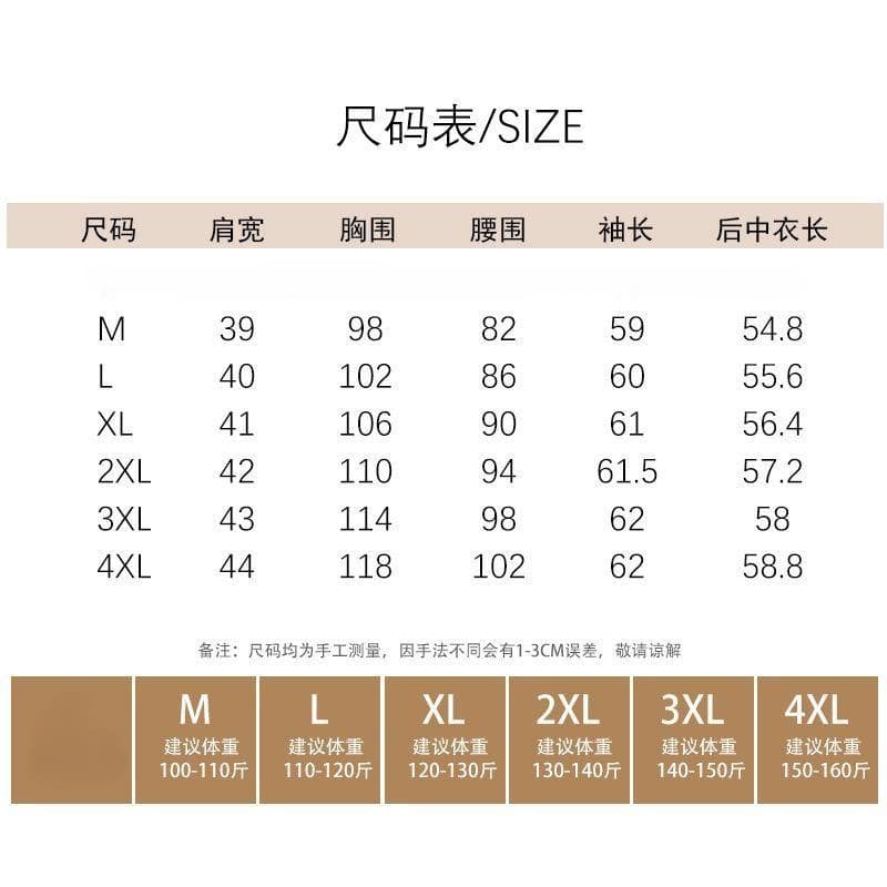 2026 가을 신제품 높음 럭셔리 블루 물 옥 화이트 도트 무늬 신축성 셔틀 제직 우아한 패션 맨위 재킷 상세 이미지 2