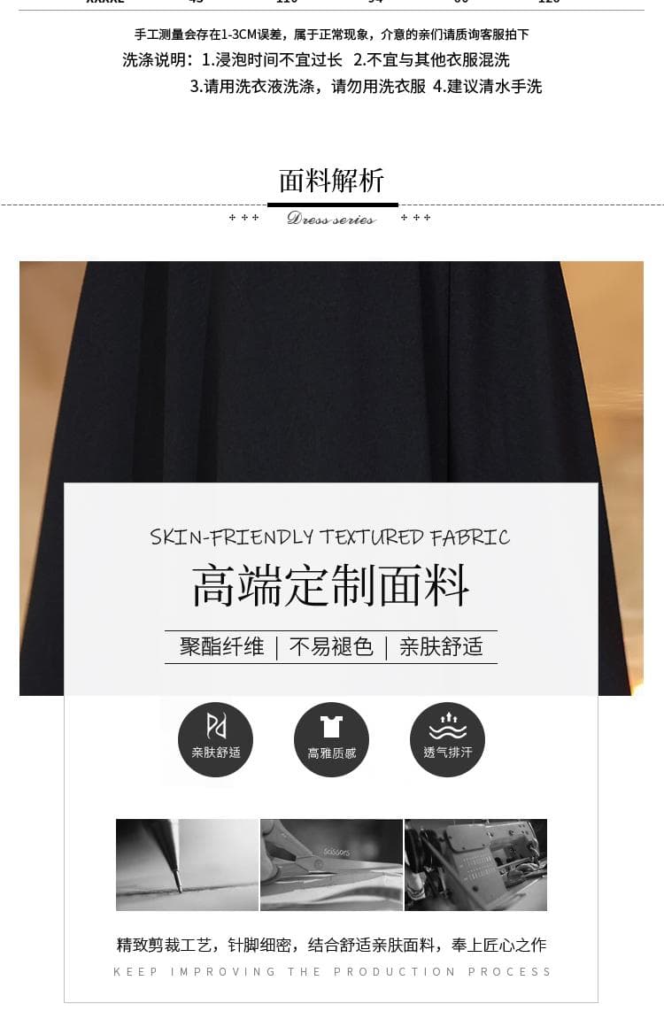 슬림해 보이는 V넥 허리 수축 폴로 칼라 롱 코트 A라인 스커트 점프 슈트 치마 검정색 명문 여성 여성 의류 고급 센스 패션 다용도 치마 상세 이미지 5