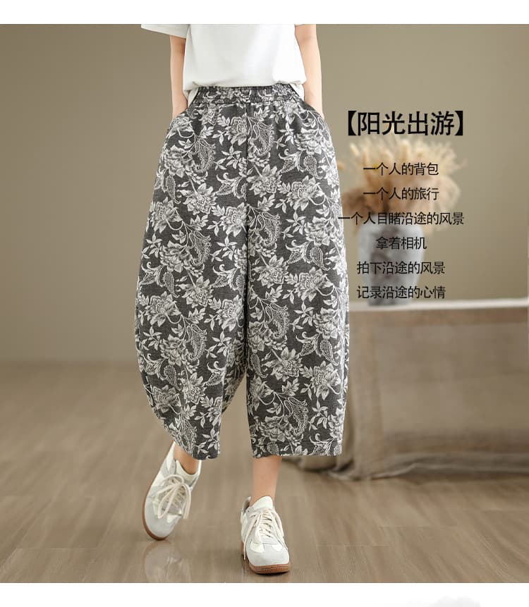 실사 레트로 여름 새로운 자카드 100 마 와이드 레깅스 바지 허리밴드 슬림해 보이는 스트레이트 팬츠 캐주얼 9부 바지 상세 이미지 1
