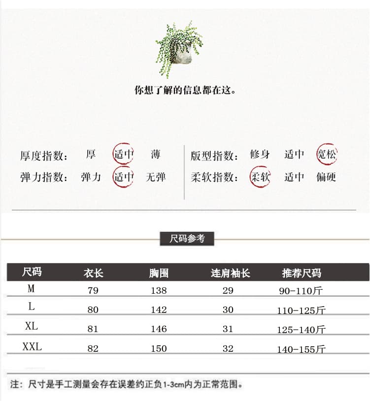 실사 문예 레트로 라운드 넥 2026 여름 여성 파란색 작은 격자 드레스 여름 작은 청신 루즈핏 셔츠 드레스 상세 이미지 5