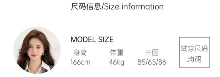 있음 선적 두꺼운 북극 플러시 원사 회색 V넥 가짜 2 피스 슈트 머리 스웨터 여자 가을 겨울 학원 스타일 니트 스웨터 상세 이미지 2