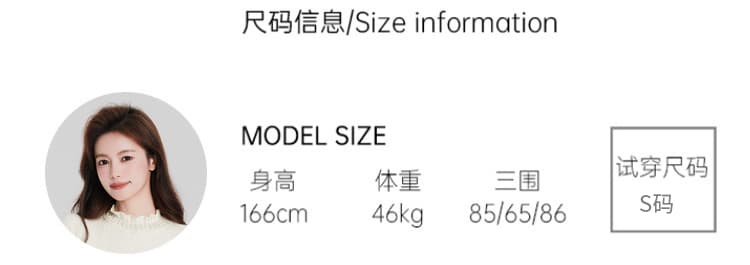 있음 선적 작은 반쪽 터틀넥 기본 셔츠 가을 겨울 새로운 인사이드 가져 가라. 프릴 긴팔 티셔츠 Chic 나팔 소매 맨위 상세 이미지 2