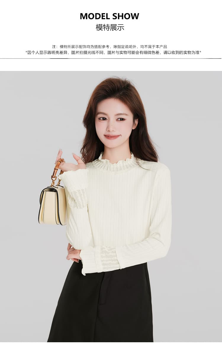 있음 선적 작은 반쪽 터틀넥 기본 셔츠 가을 겨울 새로운 인사이드 가져 가라. 프릴 긴팔 티셔츠 Chic 나팔 소매 맨위 상세 이미지 5