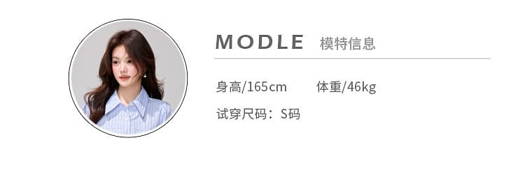 있음 선적 블루 화이트 세로 줄무늬 여성 셔츠 여름 디자인 센스 거품 소매 루즈핏 폴로 칼라 반팔 출퇴근 다용도 작은 셔츠 상세 이미지 2
