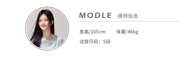있음 선적 2026 여름 새로운 프랑스식 부드러운 바람 벨트 허리 수축 민소매 맨위 한국 스타일 출퇴근 품격 셔츠 상세 이미지 2