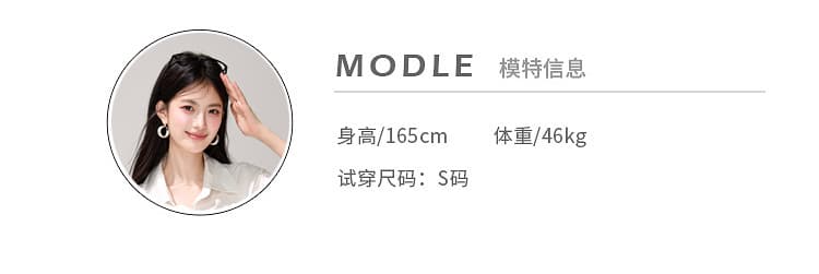 있음 선적 한 부서 익스트림 짧은 소매 여성 셔츠 2026 년 여름 새로운 다용도 출퇴근 ol 셔츠 경력 맨위 상세 이미지 2