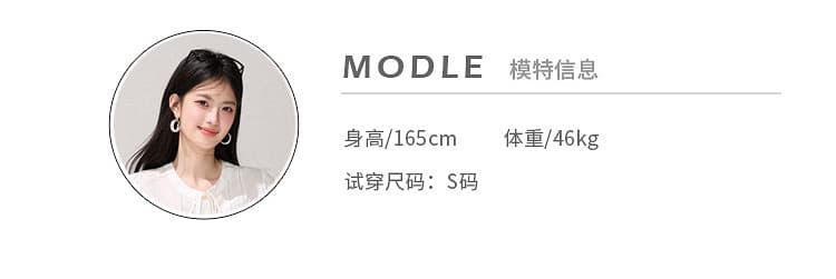 있음 선적 한 부서 부드러운 바람 화이트 레이스 업 셔츠 여름 거품 소매 루즈핏 프릴 슬림해 보이는 반팔 맨위 상세 이미지 2