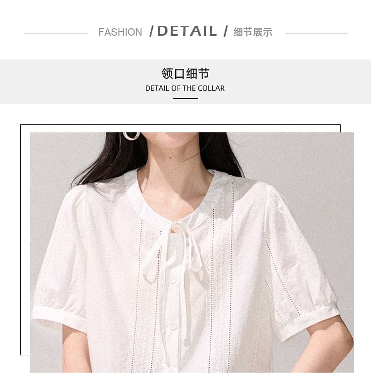 있음 선적 한 부서 부드러운 바람 화이트 레이스 업 셔츠 여름 거품 소매 루즈핏 프릴 슬림해 보이는 반팔 맨위 상세 이미지 5
