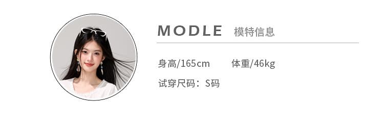 있음 선적 프랑스식 레이스 레이스 허리 수축 여성 셔츠 여름 새로운 품격 출퇴근 라운드 넥 슬림해 보이는 반팔 맨위 상세 이미지 2