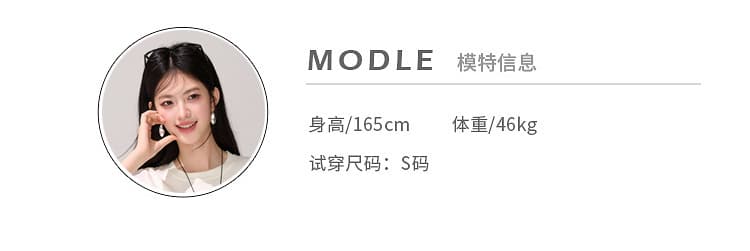있음 선적 프랑스식 디자인 센스 패션 망사 패치워크 반팔 티셔츠 긍정적 인 어깨 몸매 가꾸기 슬림해 보이는 출퇴근 패치워크 맨위 상세 이미지 2