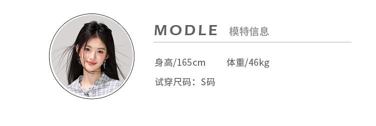 있음 선적 한 부서 나비 넥타이 반팔 체크무늬 여성 셔츠 2026 여름 새로운 주름 꽃밭 소매 출퇴근 맨위 상세 이미지 2