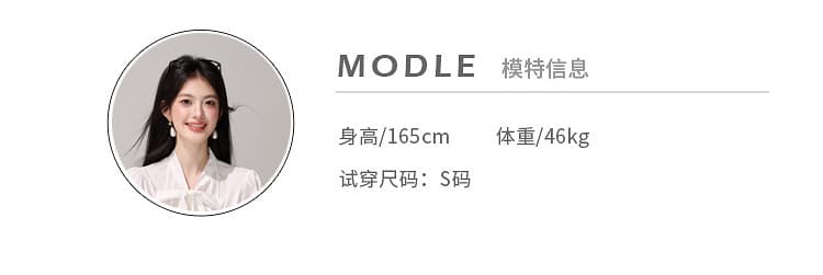 있음 선적 2026 가을 디자인 센스 나비 매듭 화이트 맨위 프랑스식 레트로 리본 레이스 업 셔츠 긴팔 여성 상세 이미지 2