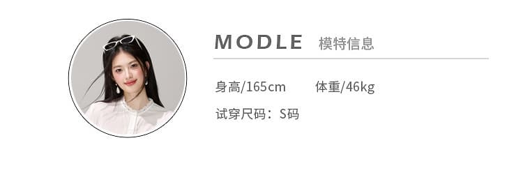 있음 선적 2026 새로운 프랑스식 순면 라운드 넥 긴팔 여성 셔츠 가을 섹션 디자인 센스 화이트 맨위 상세 이미지 2