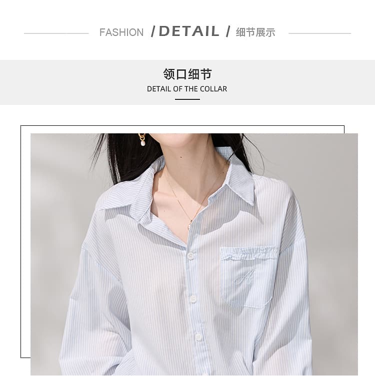 있음 선적 프랑스식 레이스 레이스 폴로 칼라 긴팔 셔츠 2026 가을 새로운 셔츠 루즈핏 허리 수축 치마 맨위 상세 이미지 5