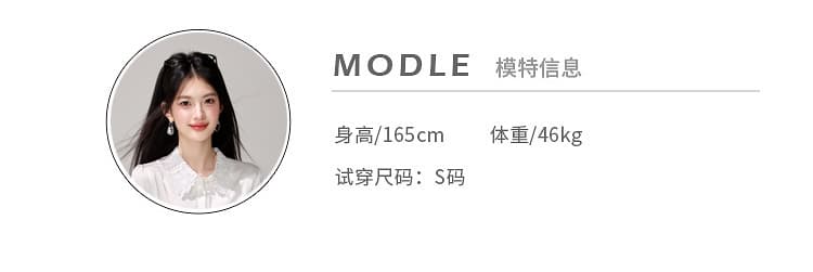 있음 선적 화이트 폴로 칼라 레이스 홀로우 아웃 패치워크 새틴 셔츠 여성 긴 소매 품격 경력 출퇴근 면접 셔츠 상세 이미지 2