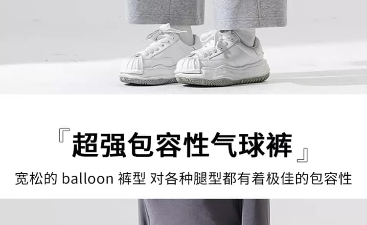 봄 새로운 임산부 바지 루즈핏 할머니 바지 패션 캐주얼 와이드 레그 팬츠 9부 바지 모통이 칼 바지 상세 이미지 6