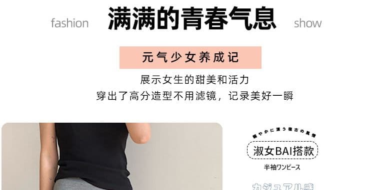 임산부 도루 센스 한 마디 중간 길이 스커트 봄 여름 외출용 하이웨이스트 타이트 스커트 슬림해 보이는 인어 꼬리 스커트 반신 스커트 상세 이미지 7
