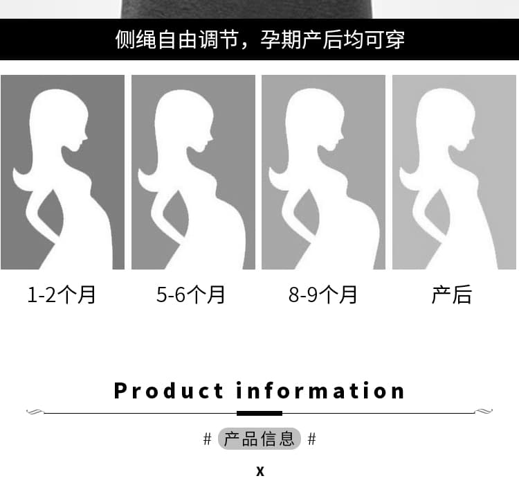 새로운 임산부 도루 센스 한 마디 트임 중간 길이 스커트 봄 여름 하이웨이스트 타이트 스커트 슬림해 보이는 인어 꼬리 스커트 반신 스커트 상세 이미지 22