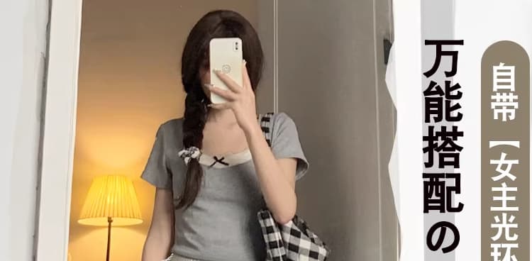 새로운 출산 스커트 작은 요정 발레 케이크 드레스 여름 얼음 실크 하이웨이스트 슬림해 보이는 한 마디 중간 길이 퍼프 스커트 상세 이미지 1