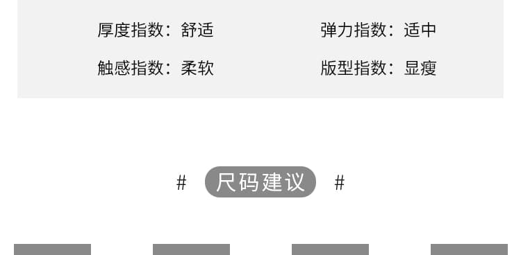 새로운 출산 스커트 작은 요정 발레 케이크 드레스 여름 얼음 실크 하이웨이스트 슬림해 보이는 한 마디 중간 길이 퍼프 스커트 상세 이미지 22