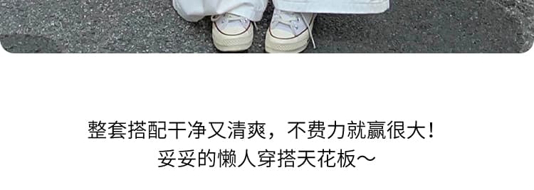 새로운 임산부 바지 여름 라운드 넥 t 반팔 맨위 캐주얼 슬림해 보이는 임산부 세트 상세 이미지 6