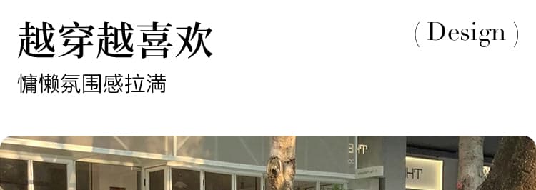 새로운 임산부 바지 여름 라운드 넥 t 반팔 맨위 캐주얼 슬림해 보이는 임산부 세트 상세 이미지 10