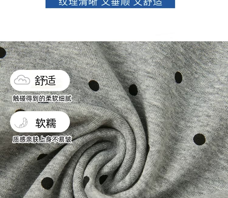 제로 중력 없음 조정 벨트 임산부 바지 여름 얼음 실크 모달 부츠컷 바지 없음 복부 지지 와이드 레그 팬츠 긴 바지 상세 이미지 11