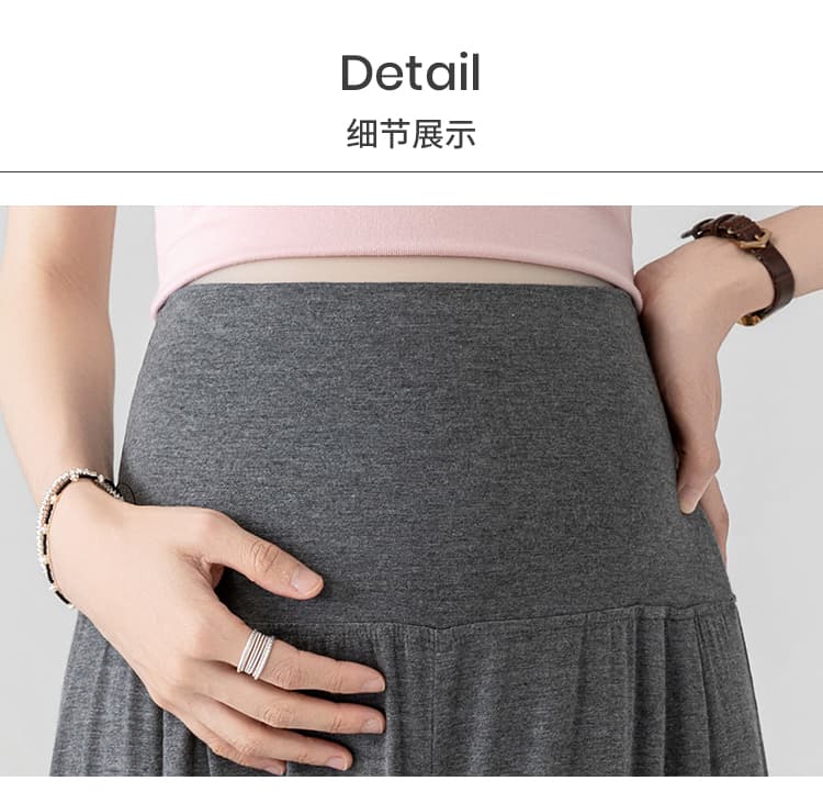 실사 제로 중력 없음 조정 벨트 임산부 바지 여름 얼음 실크 모달 치마바지 없음 복부 지지 와이드 레그 팬츠 상세 이미지 38