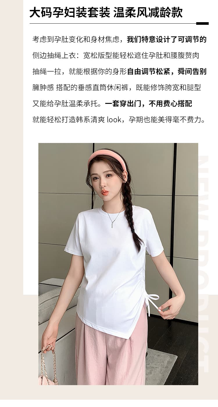 실사 임산부 여름 드레스 새로운 슬림해 보이는 캐주얼 외출용 패션 세트 루즈핏 빅 사이즈 9부 바지 세트 상세 이미지 2
