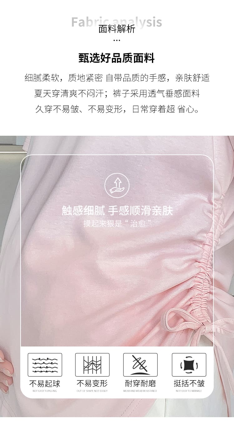 실사 임산부 여름 드레스 새로운 슬림해 보이는 캐주얼 외출용 패션 세트 루즈핏 빅 사이즈 9부 바지 세트 상세 이미지 7