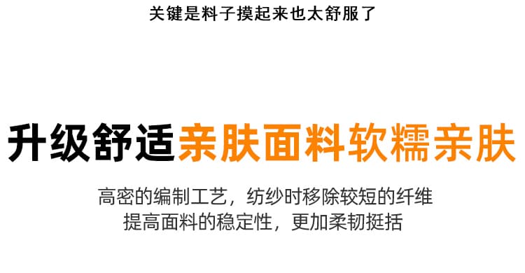 여름 새로운 제로 중력 없음 조정 벨트 임산부 바지 스트라이프 캐주얼 와이드 레그 팬츠 바닥 청소 바지 상세 이미지 6