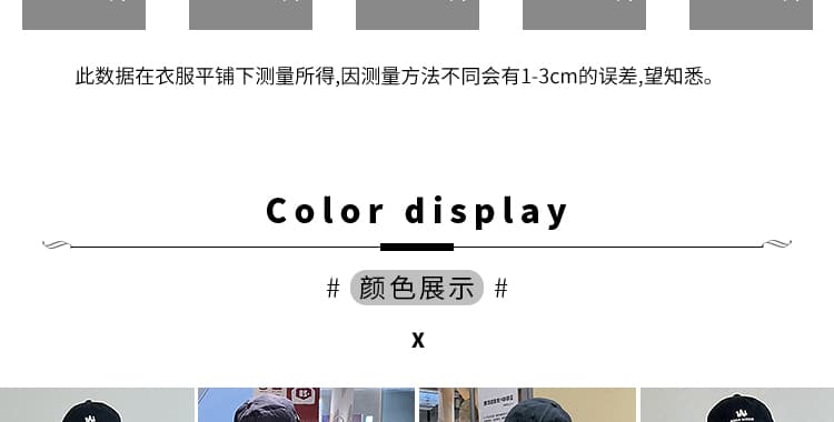 새로운 가을 아메리칸 둘 착용 임산부 바지 외출용 좁은 에디션 와이드 레그 팬츠 모통이 칼 바지 슬림해 보이는 웨이 바지 캐주얼 바나나 바지 상세 이미지 14