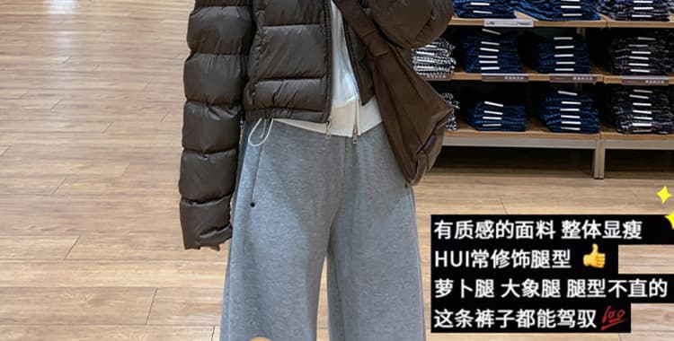 새로운 가을 아메리칸 둘 착용 임산부 바지 외출용 좁은 에디션 와이드 레그 팬츠 모통이 칼 바지 슬림해 보이는 웨이 바지 캐주얼 바나나 바지 상세 이미지 21