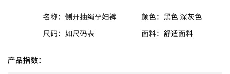 새로운 임산부 루즈핏 모직 바지 가을 겨울철 패션 캐주얼 레트로 와이드 레그 팬츠 스트레이트 팬츠 9부 바지 상세 이미지 19