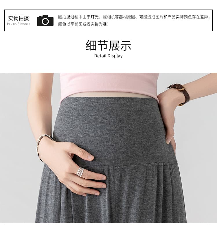 실사 제로 중력 없음 조정 벨트 임산부 바지 가을 겨울철 연삭 털 양모 치마바지 와이드 레그 팬츠 찹쌀 바지 상세 이미지 25
